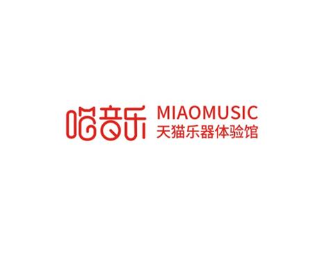 藝術活動策劃,組織文化藝術交流活動
