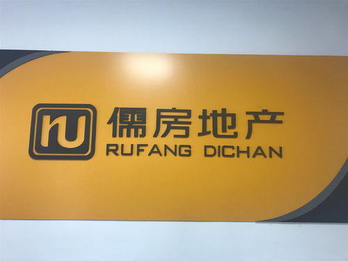 從‘跑斷腿’到‘簽大單’ 租賃中介業務員的實戰心法