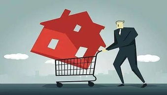買房嗎？法官帶你識破房屋租售中的常見套路——租賃中介服務篇